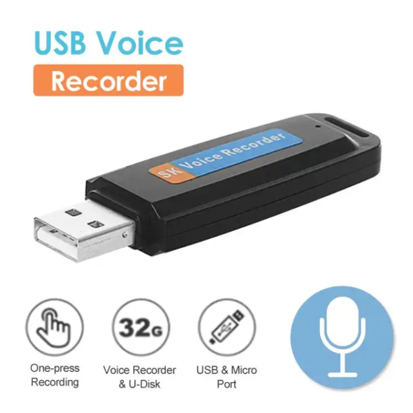 مسجل صوت مخفي USB Voice Recorder